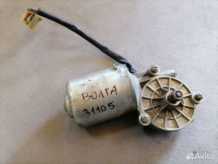 Моторчик стеклоочистителя Газ Волга 31105