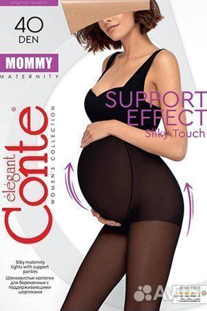 Колготки для беременных 3