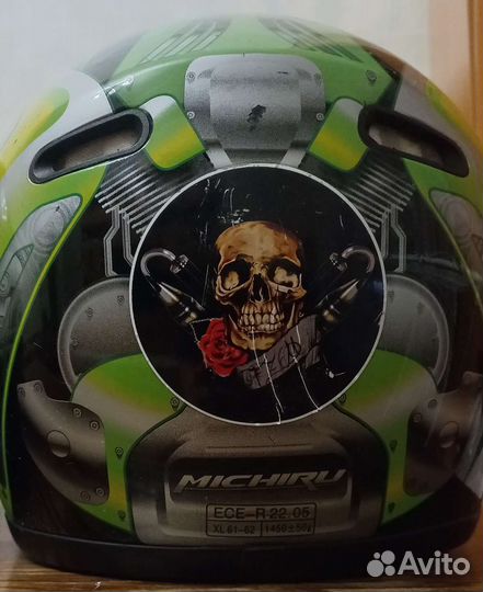 Мотошлем бу