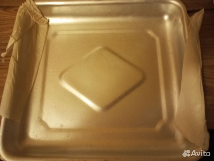 Противинь