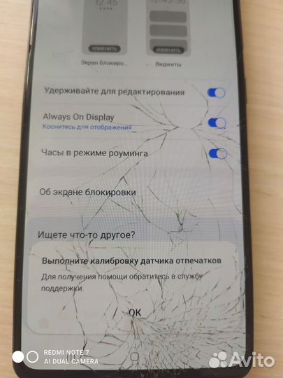 Samsung galaxy A51 64gb