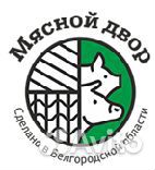 Грузчик на склад