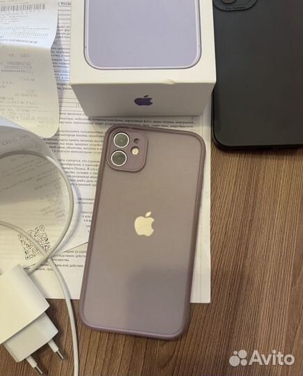 iPhone 11, 128 ГБ