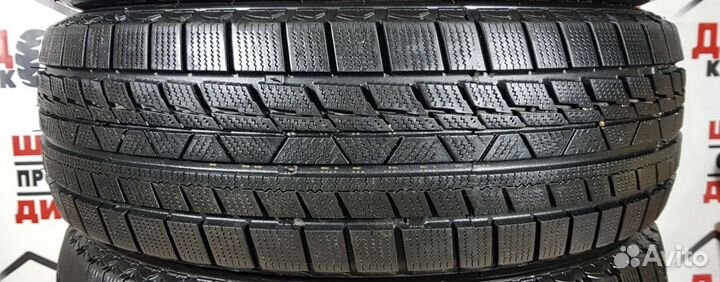 Nereus NS805+ 195/65 R15