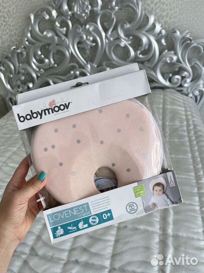 Позиционер-подушка детская Babymoov Lovenest