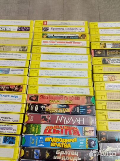 Видеокассеты vhs