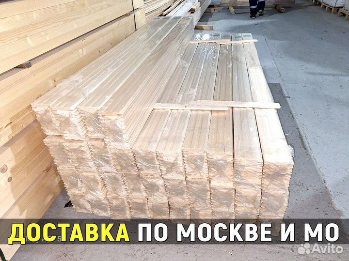 Вагонка из липы от производителя. Быстрая доставка