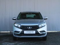 ВАЗ (LADA) XRAY 1.8 AMT, 2018, 90 802 км, с пробегом, цена 919 000 руб.