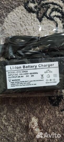 Контроллер для самоката