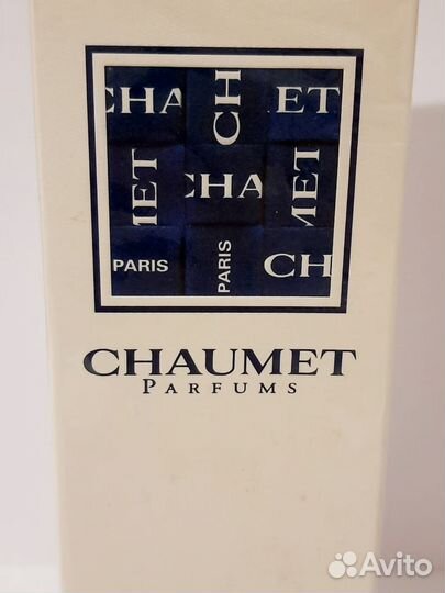 Chaumet, Choco Mania Red One