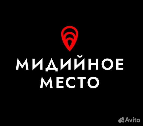 Менеджер ресторана