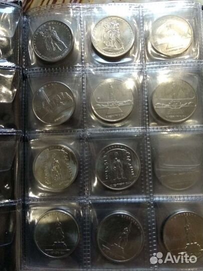 Обмен юбилейными монетами