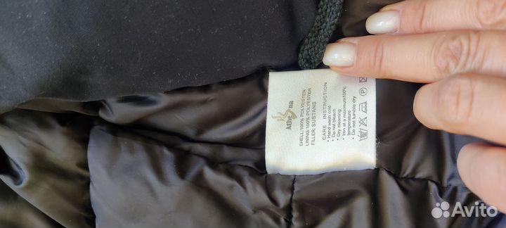 Пальто зимнее