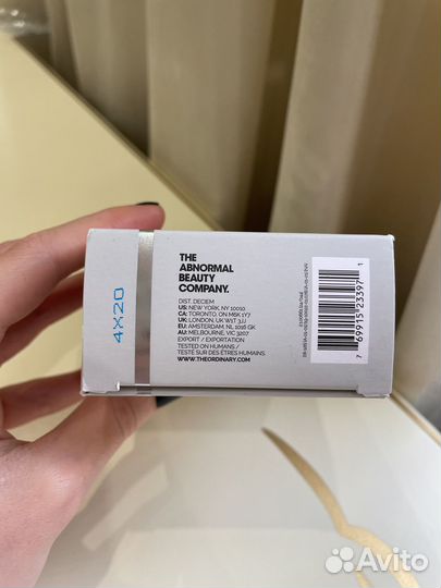 The Ordinary набор оригинал