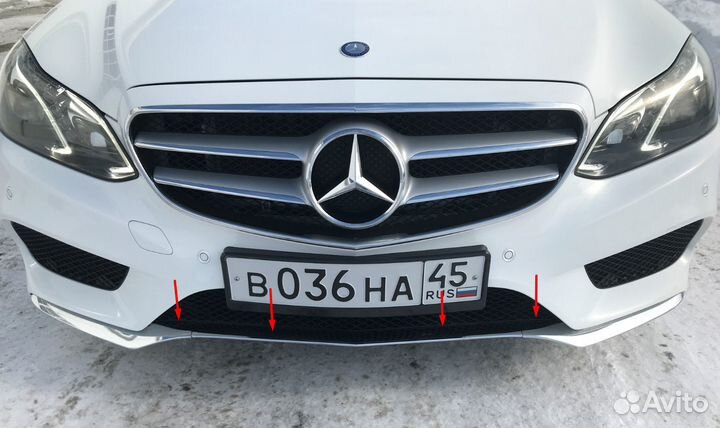 Хром бампера Мерседес w212