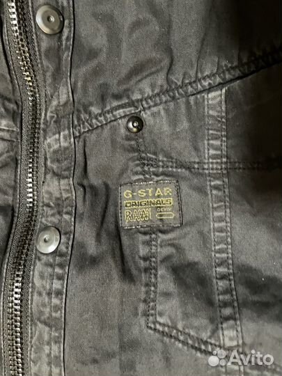 G star raw jacket