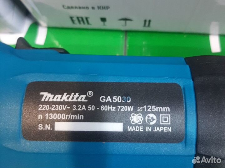 Ушм болгарка makita 125 с регулятором оборот