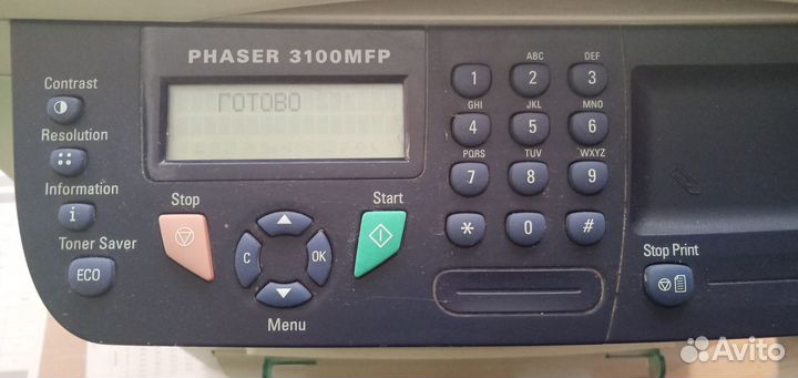 Мфу лазерный Xerox Phaser 3100MFP