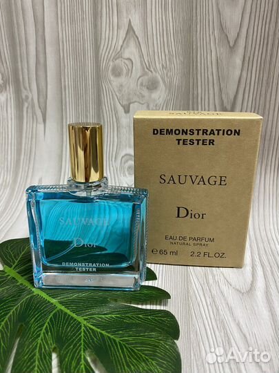 Туалетная вода