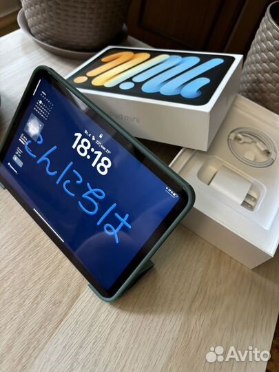 iPad mini 6 (2021) 64gb starlight