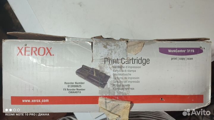 Картридж Мфу Xerox WorkCenter 3119 б/у