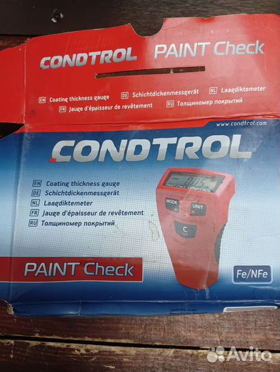 Толщиномер