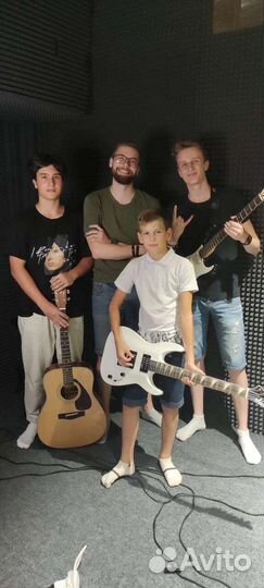 Уроки игры на акустической и электрогитаре
