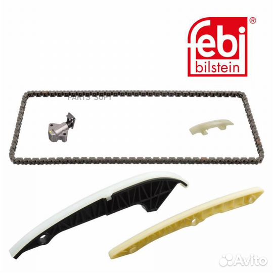 К-кт цепи грм VW tiguan 2.0tfsi 07-18/skoda superb III 2.0tfsi 15 102196