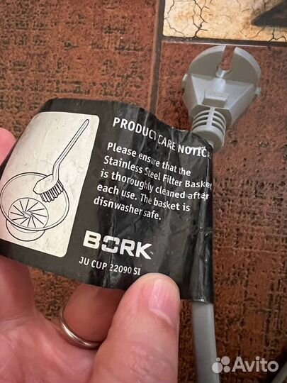 Соковыжималка bork s400