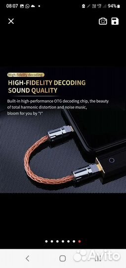 Клубная карта