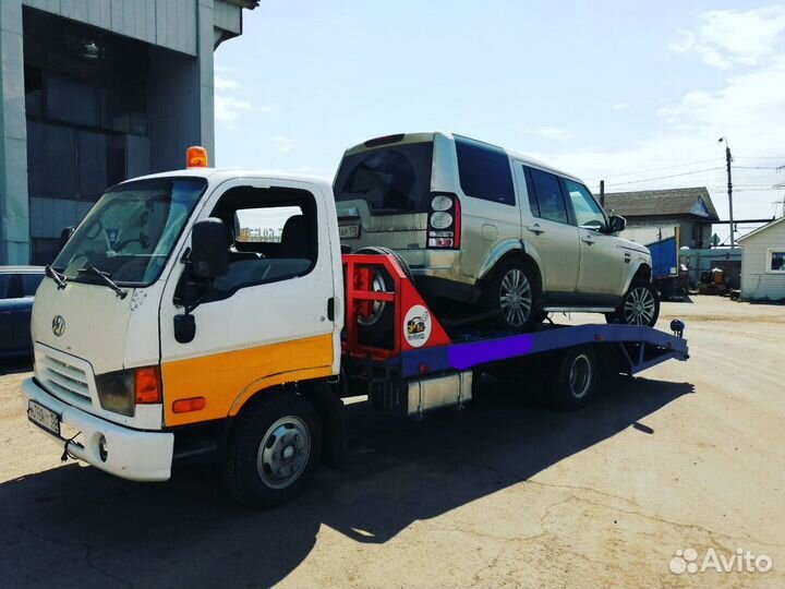 Услуги эвакуатора,Эвакуатор краснодар 24/7