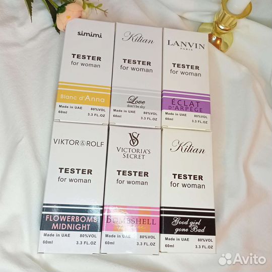 Парфюмерия тестеры 60 мл
