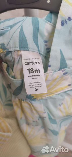 Костюм летний 18 мес carter's