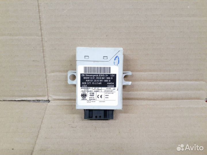 Блок иммобилайзера BMW E53 X5 M57N 61356941986