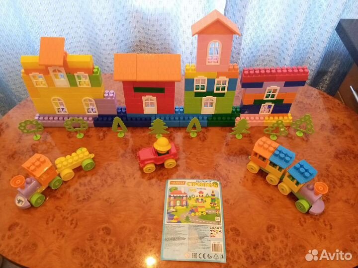 Конструктор полесье 175 элементов