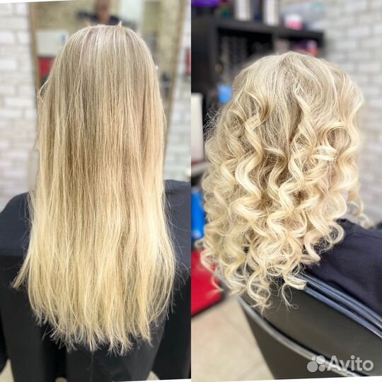 Биозавивка