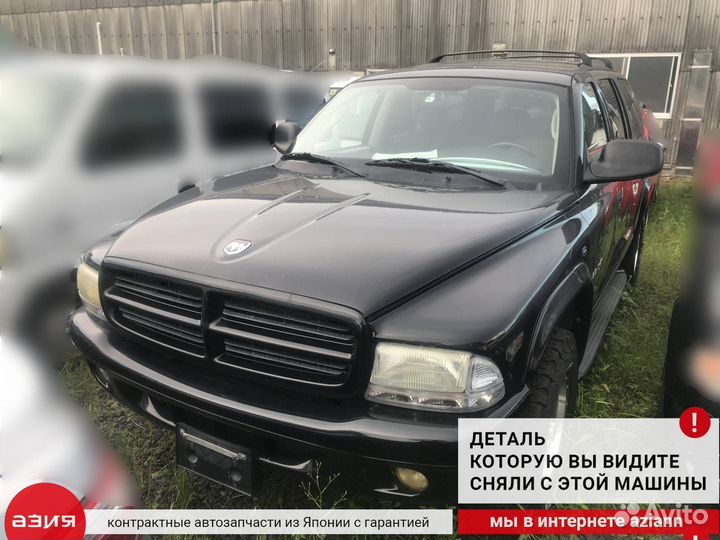Домкрат Dodge Durango 1 поколение 1998 – 2003 EML