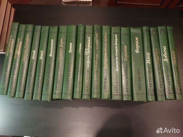 Сборники сочинений/рассказов