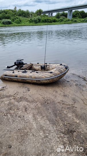 Лодка с мотором