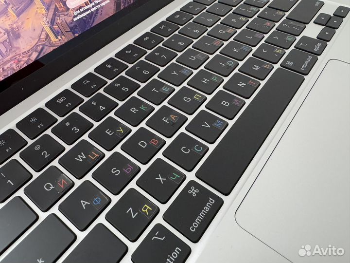 MacBook Air 13 M2 (2022)