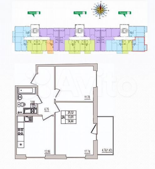 2-к. квартира, 54,4 м², 9/9 эт.