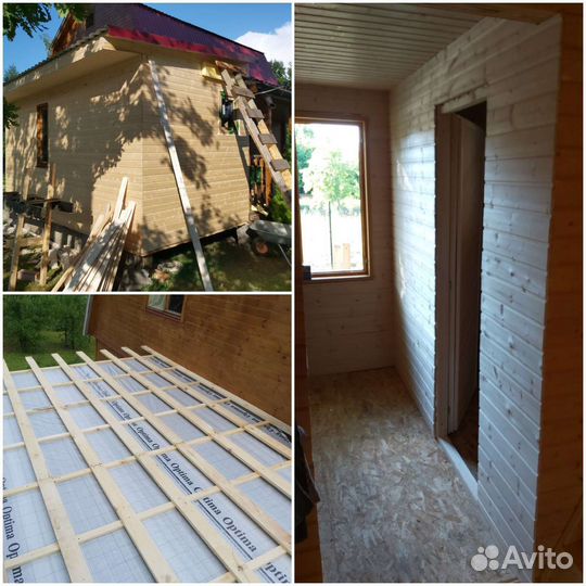 Строительство, ремонт, отделка, плотник