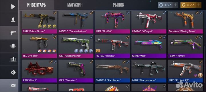 Много доната