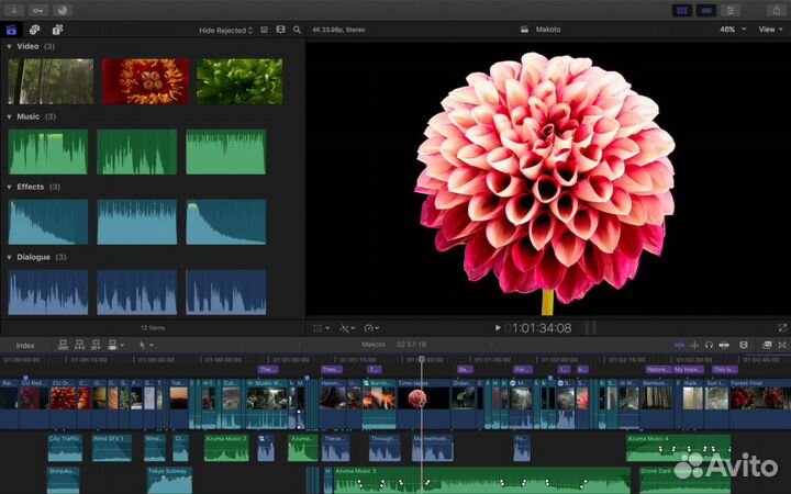 Установка Autoсad на компьютер, ноутбук, macbook
