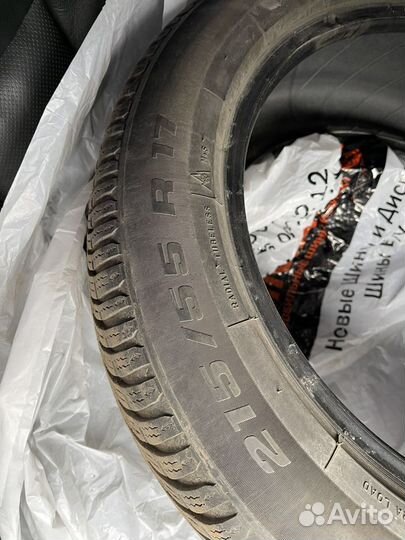 Bfgoodrich G-Force Winter 215/55 R17