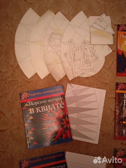 Книги журналы лоскутное шитье Секреты мастерства