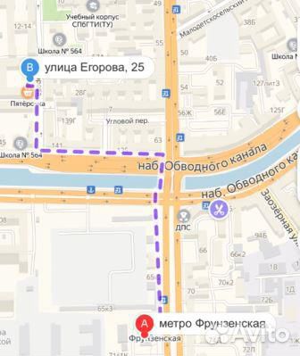 Кабель USB 2 в 1 iPhone 5s/6/6s/ 7/micro/ микро