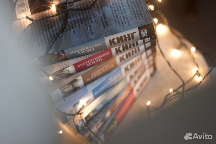 Темная Башня Стивен Кинг