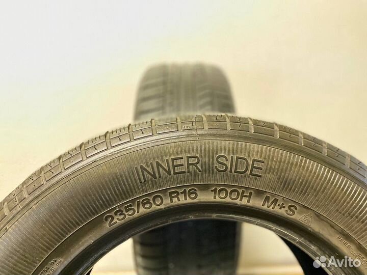 Vredestein QuaTrac 3 235/60 R16