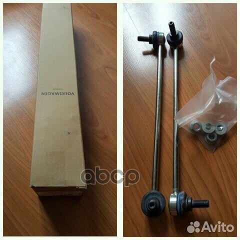 Ремкомплект стойки стабилизатора 1K0498315A